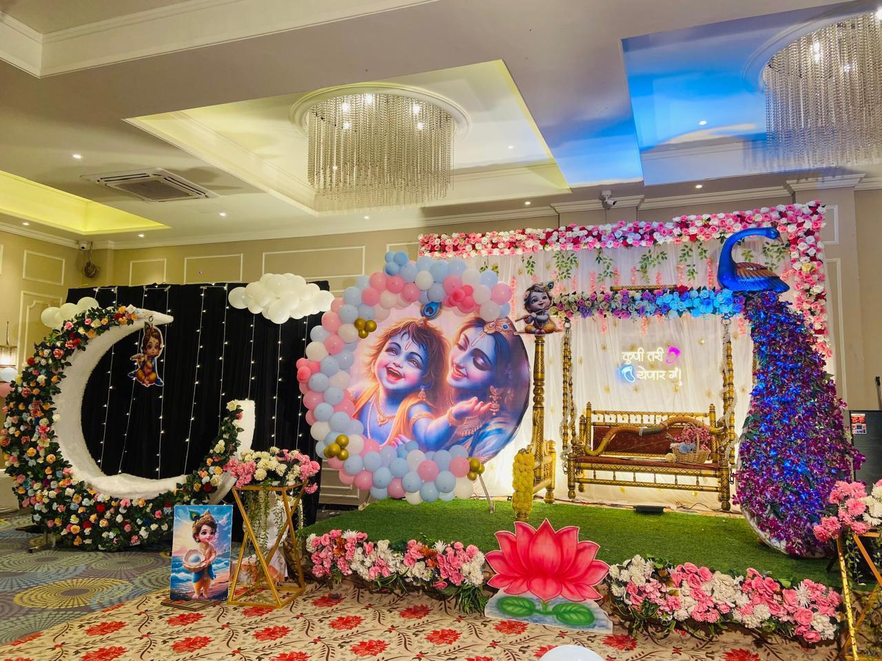 Product launch event